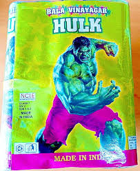 5" HULK